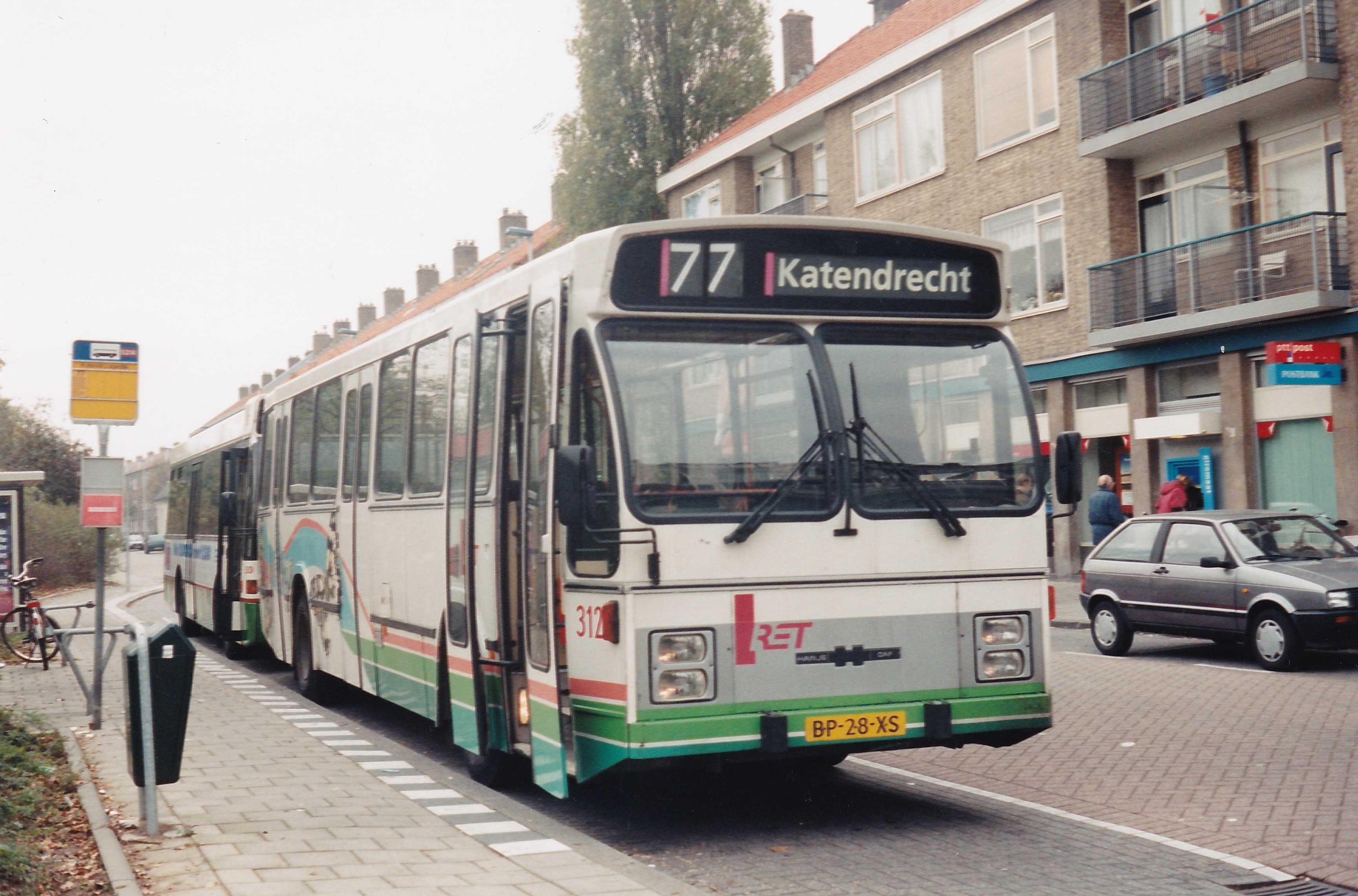 312 13 DAF Hainje recl  a